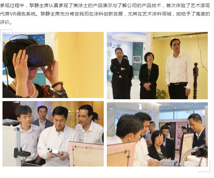 Z6尊龙·凯时(中国)官方网站