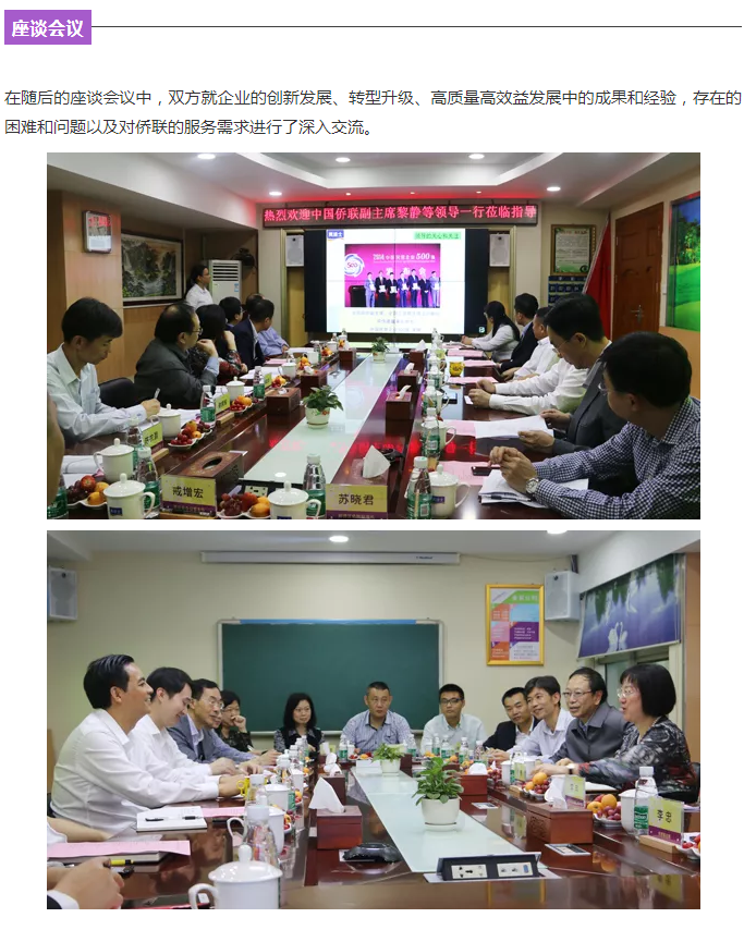 Z6尊龙·凯时(中国)官方网站