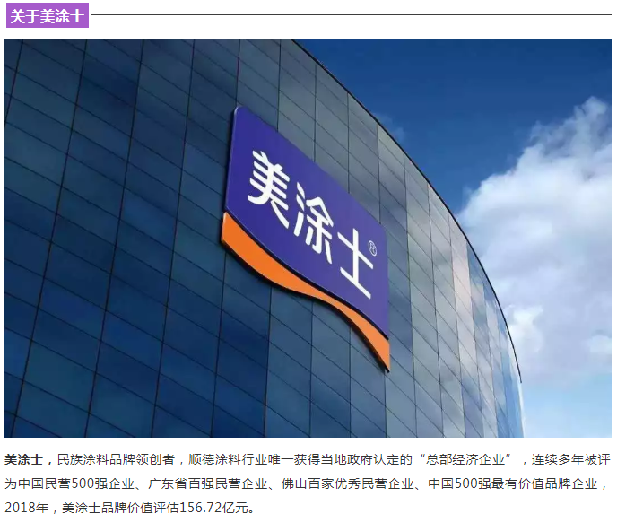 Z6尊龙·凯时(中国)官方网站