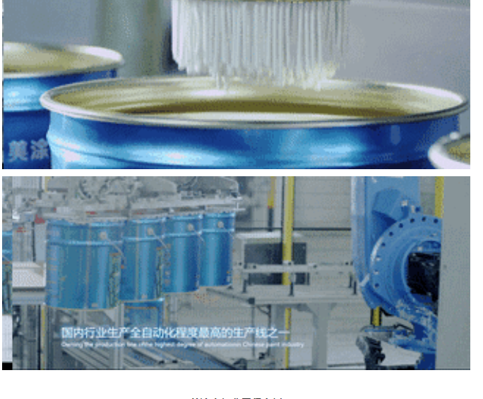 Z6尊龙·凯时(中国)官方网站