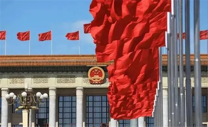 Z6尊龙·凯时(中国)官方网站