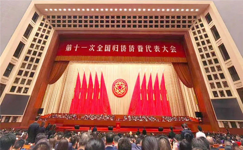 Z6尊龙·凯时(中国)官方网站