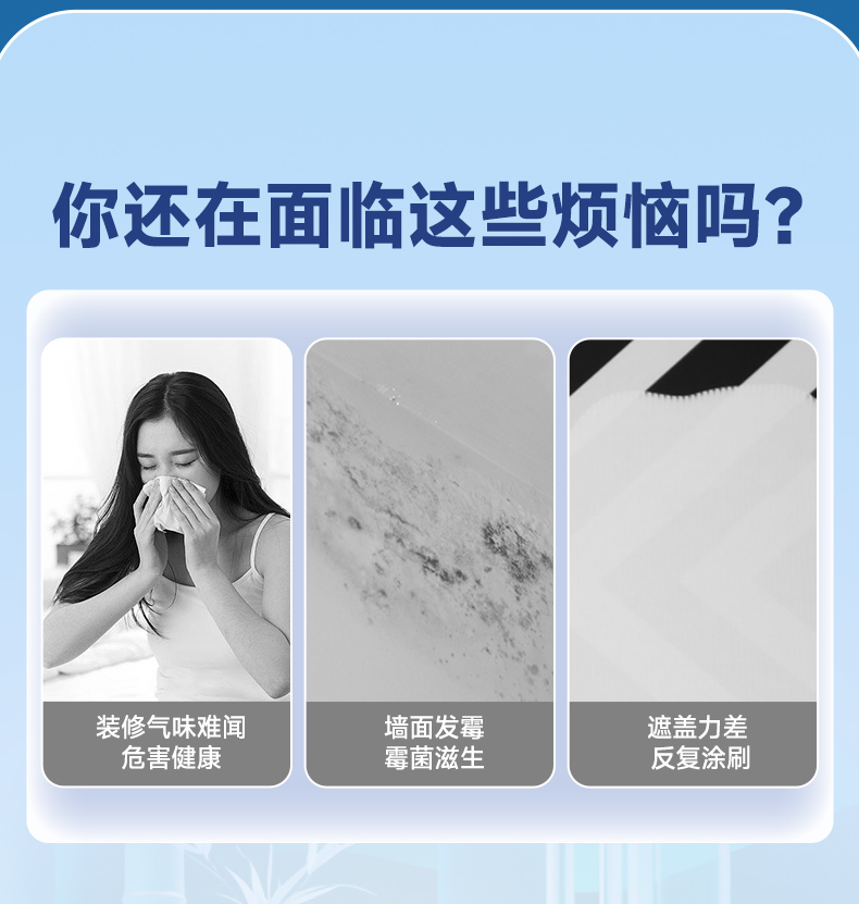 Z6尊龙·凯时(中国)官方网站