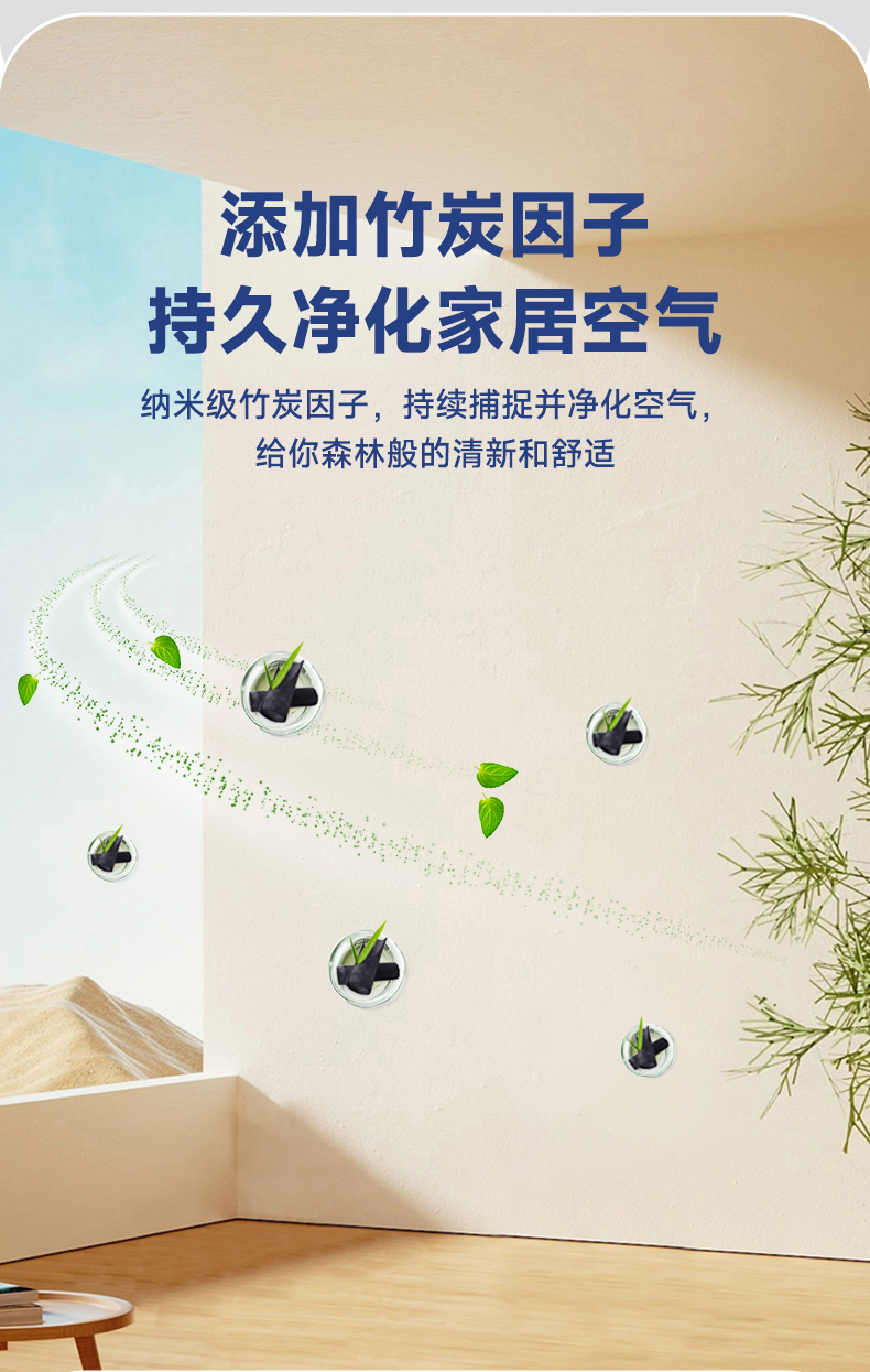Z6尊龙·凯时(中国)官方网站