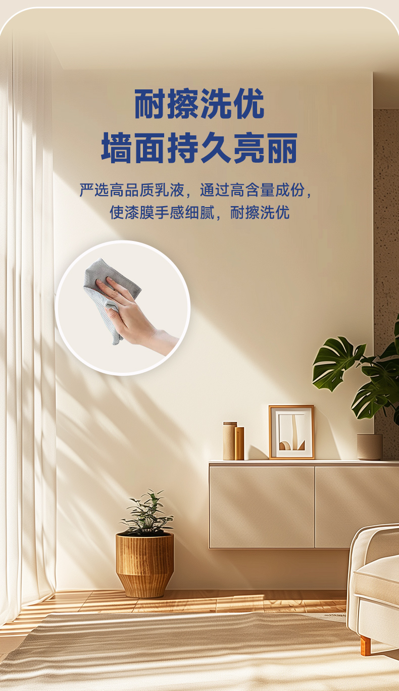 Z6尊龙·凯时(中国)官方网站