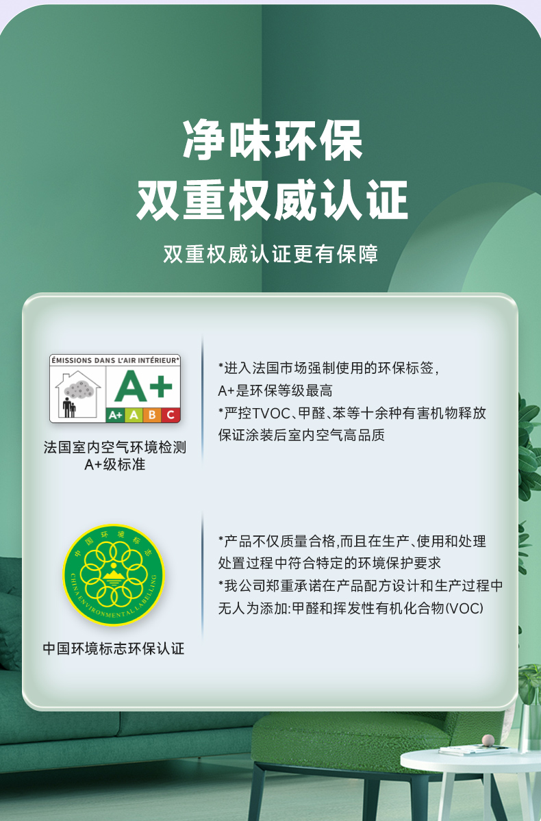 Z6尊龙·凯时(中国)官方网站