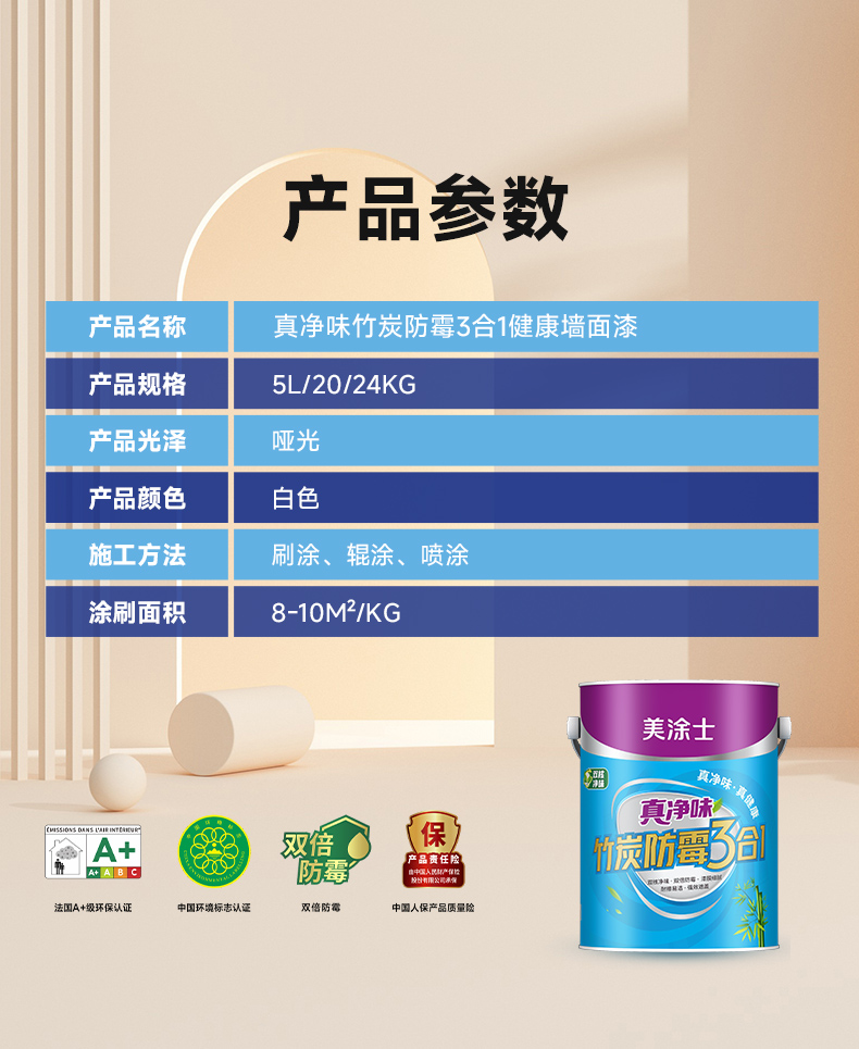 Z6尊龙·凯时(中国)官方网站
