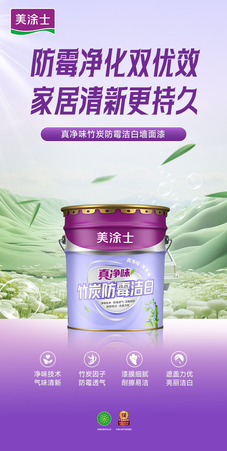 Z6尊龙·凯时(中国)官方网站