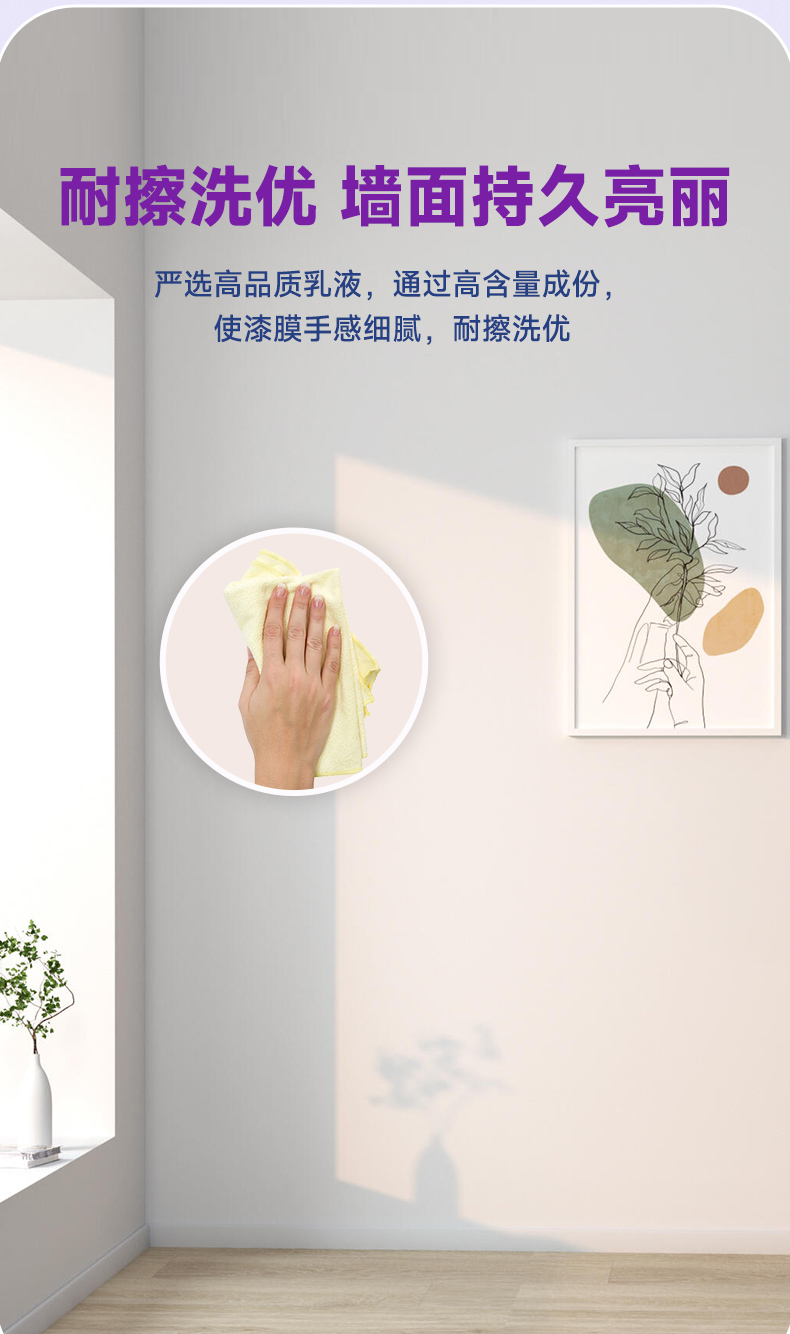 Z6尊龙·凯时(中国)官方网站