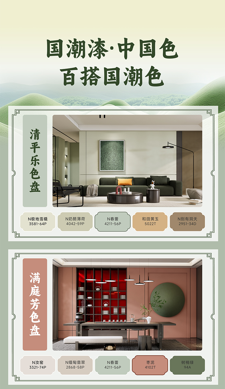 Z6尊龙·凯时(中国)官方网站