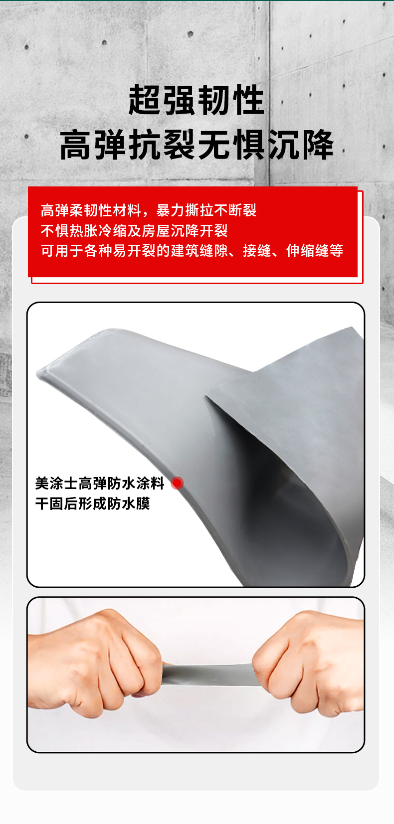 Z6尊龙·凯时(中国)官方网站
