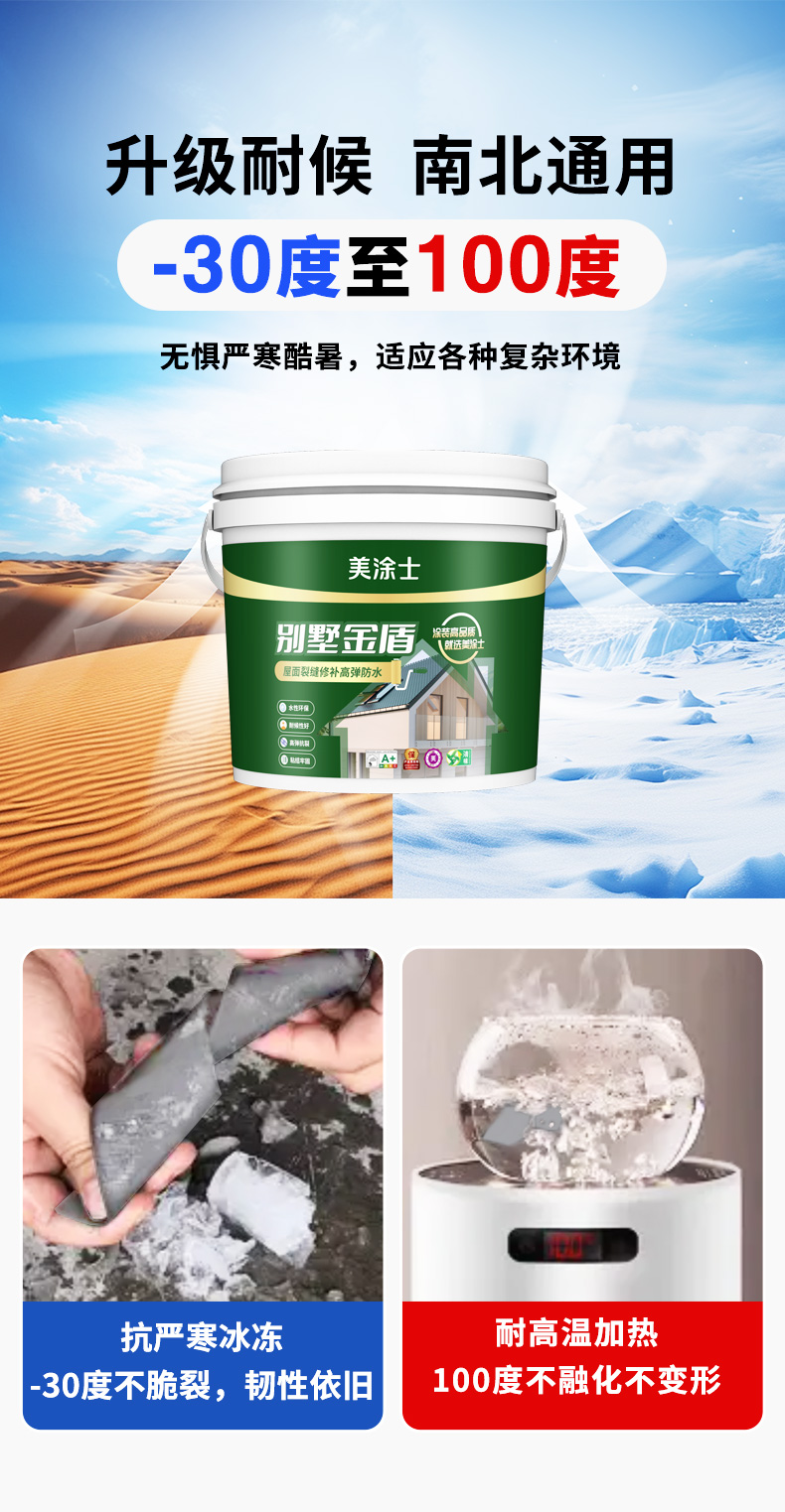 Z6尊龙·凯时(中国)官方网站