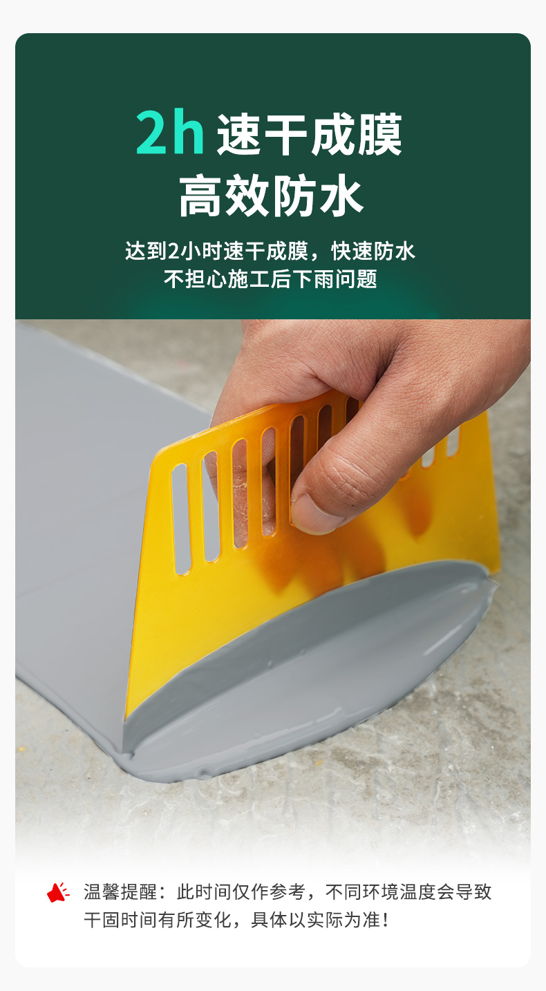 Z6尊龙·凯时(中国)官方网站