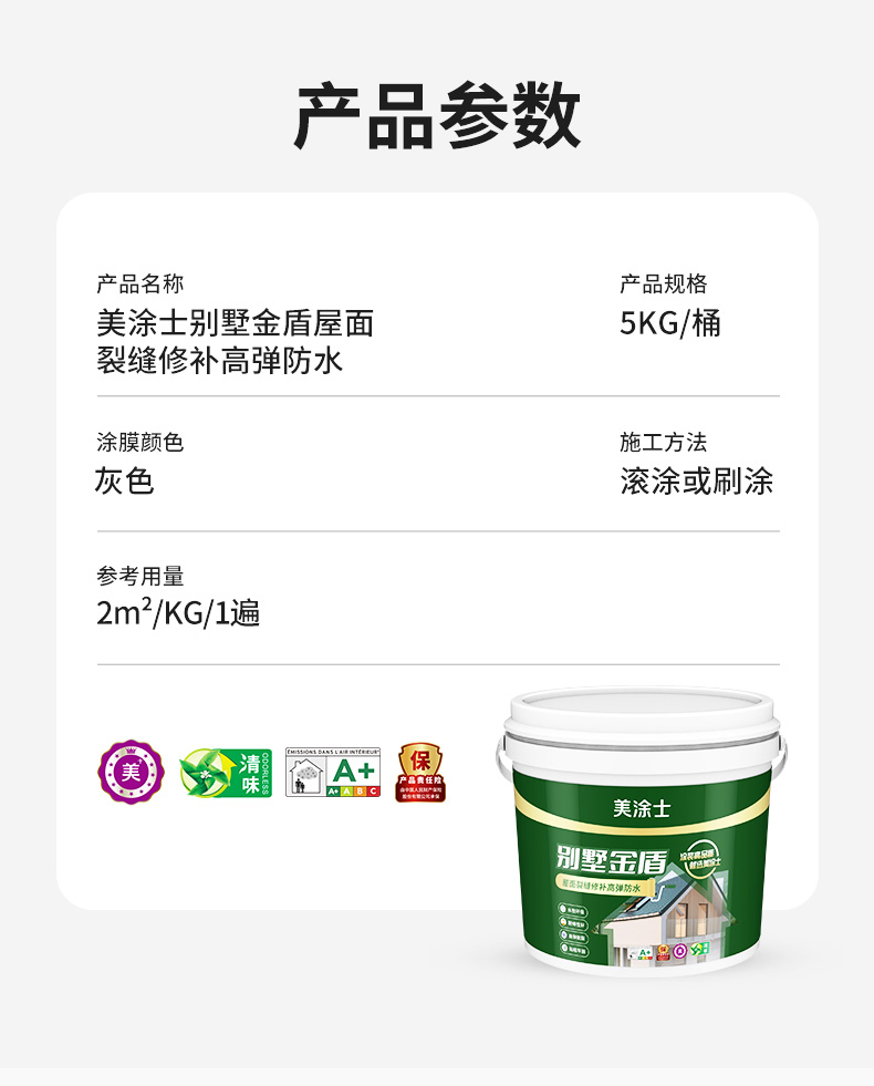 Z6尊龙·凯时(中国)官方网站