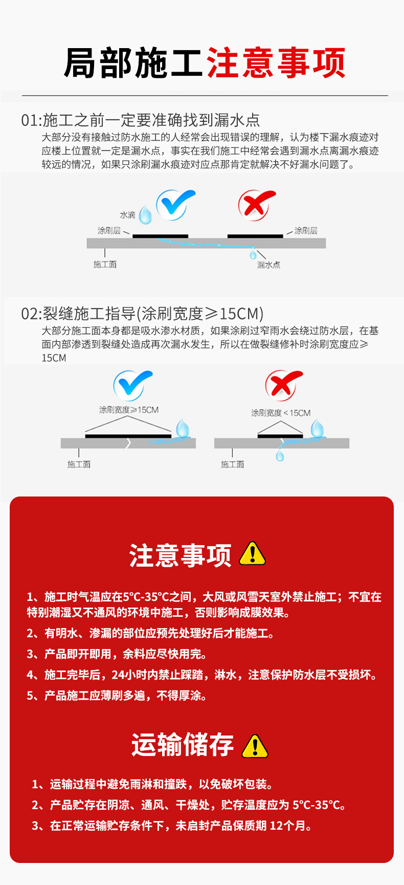 Z6尊龙·凯时(中国)官方网站