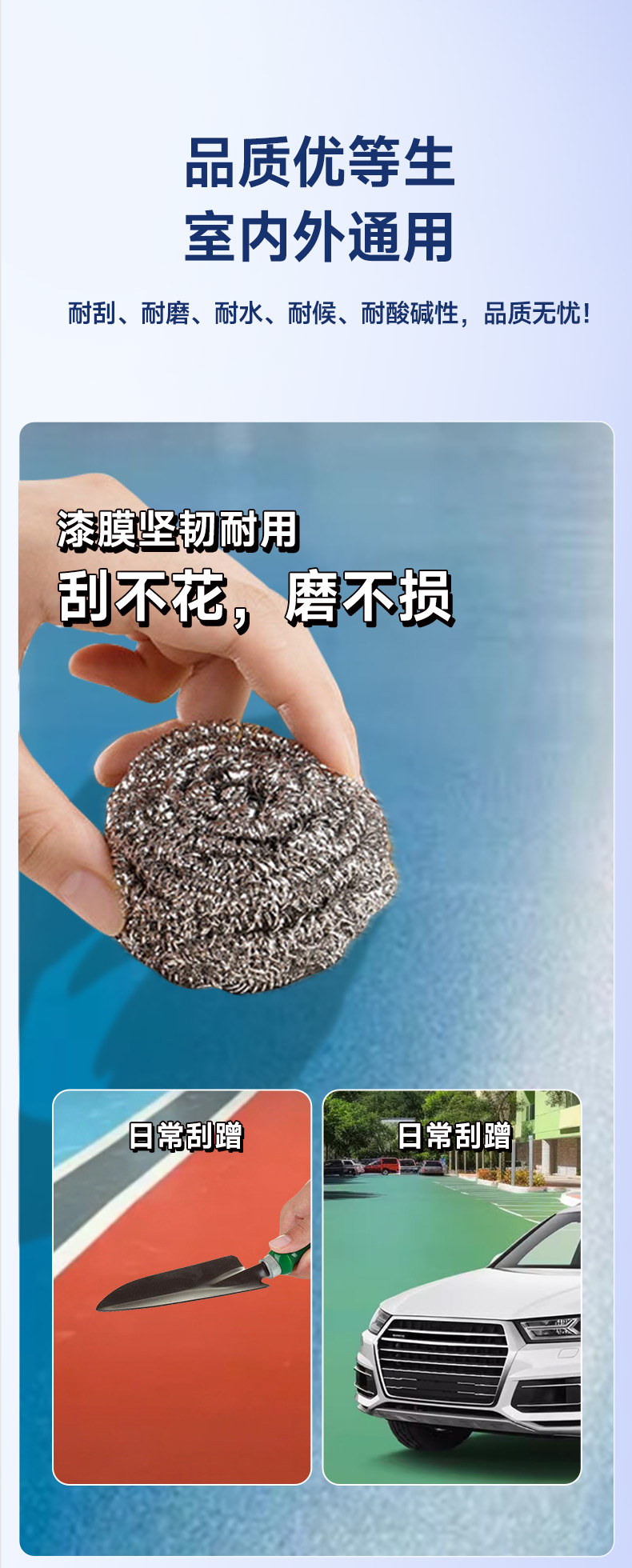 Z6尊龙·凯时(中国)官方网站