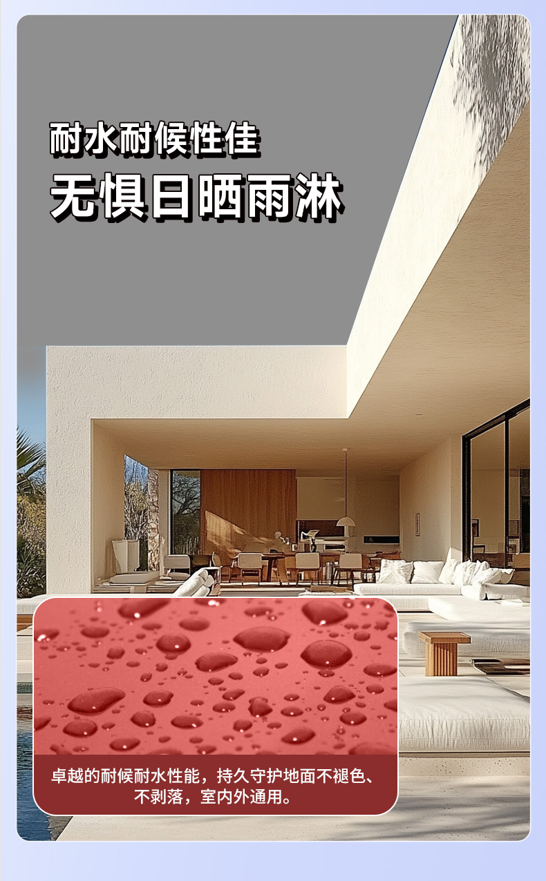 Z6尊龙·凯时(中国)官方网站