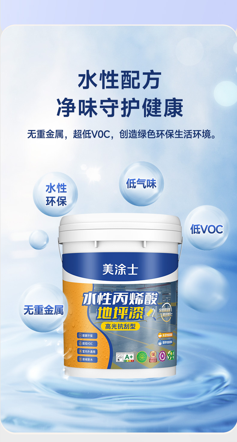 Z6尊龙·凯时(中国)官方网站