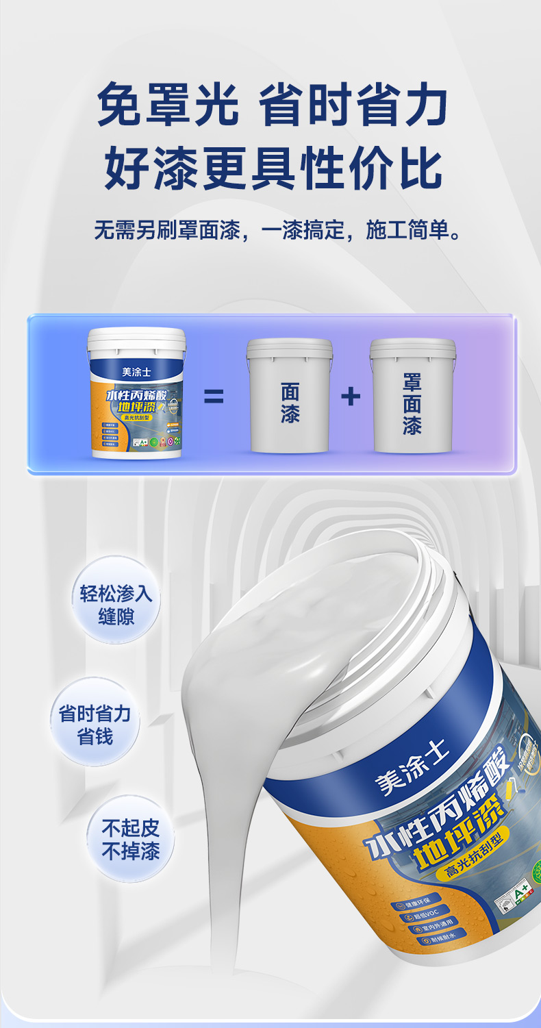 Z6尊龙·凯时(中国)官方网站