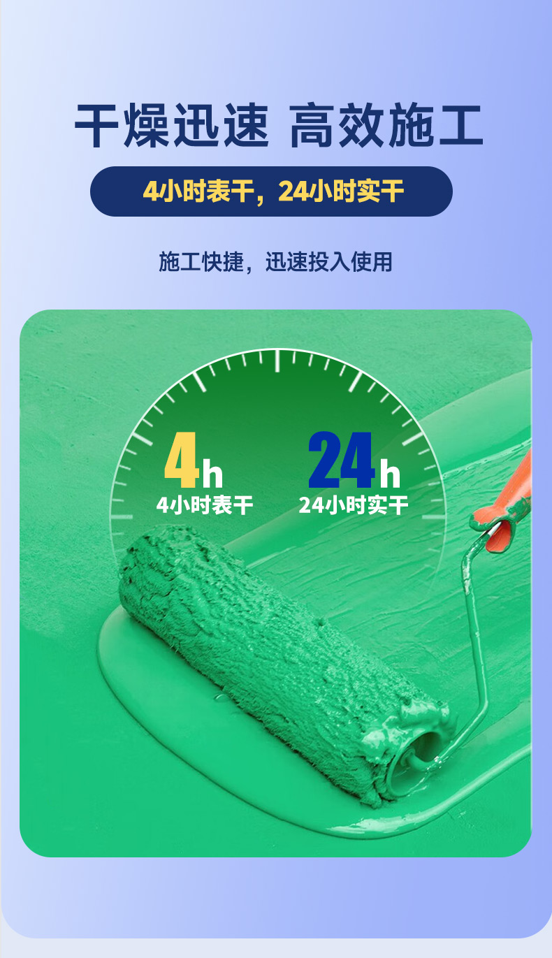 Z6尊龙·凯时(中国)官方网站