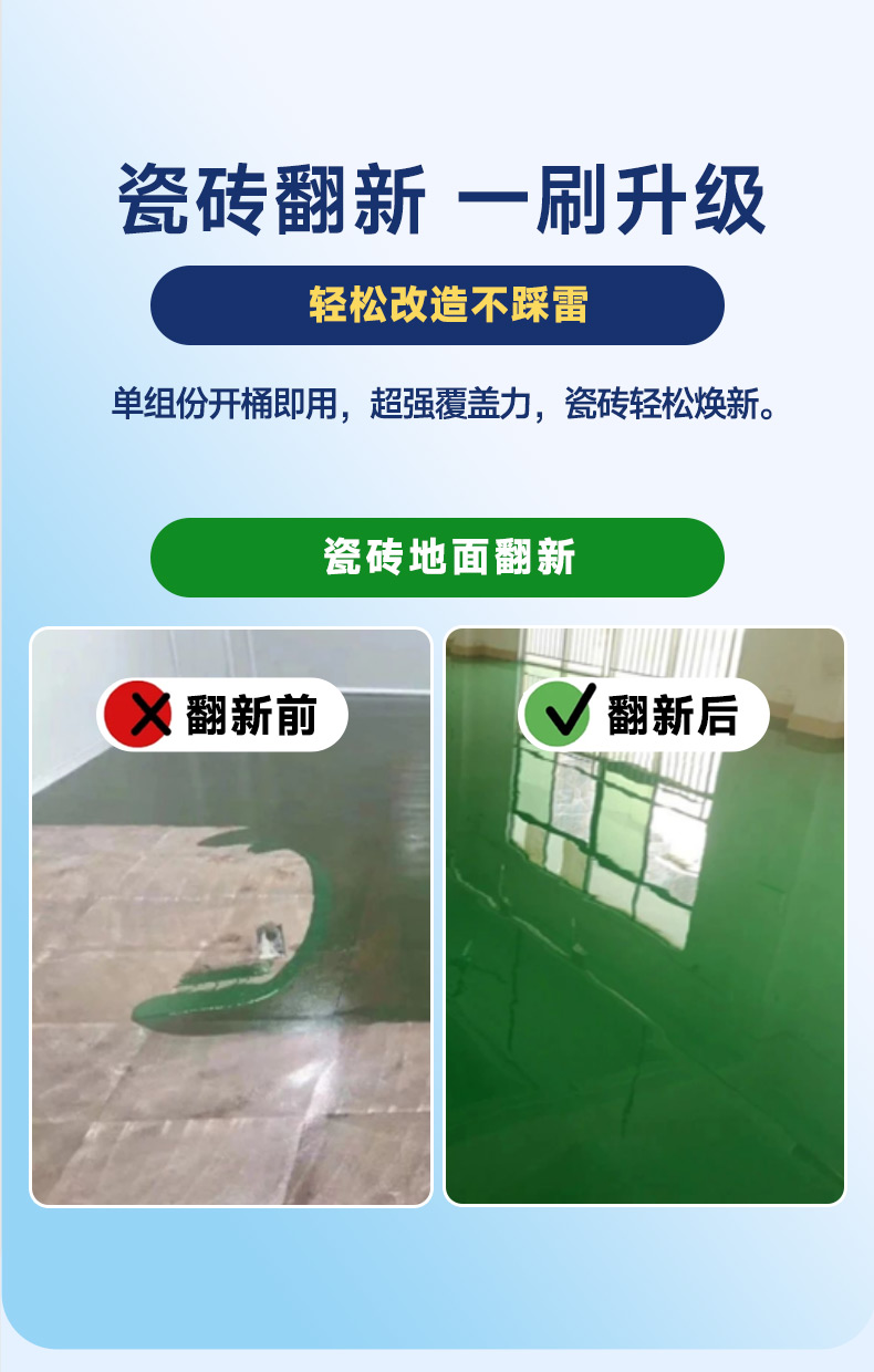 Z6尊龙·凯时(中国)官方网站