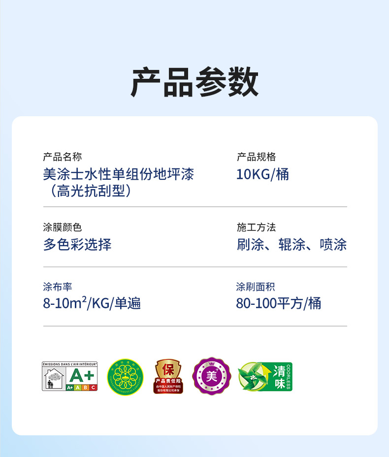 Z6尊龙·凯时(中国)官方网站