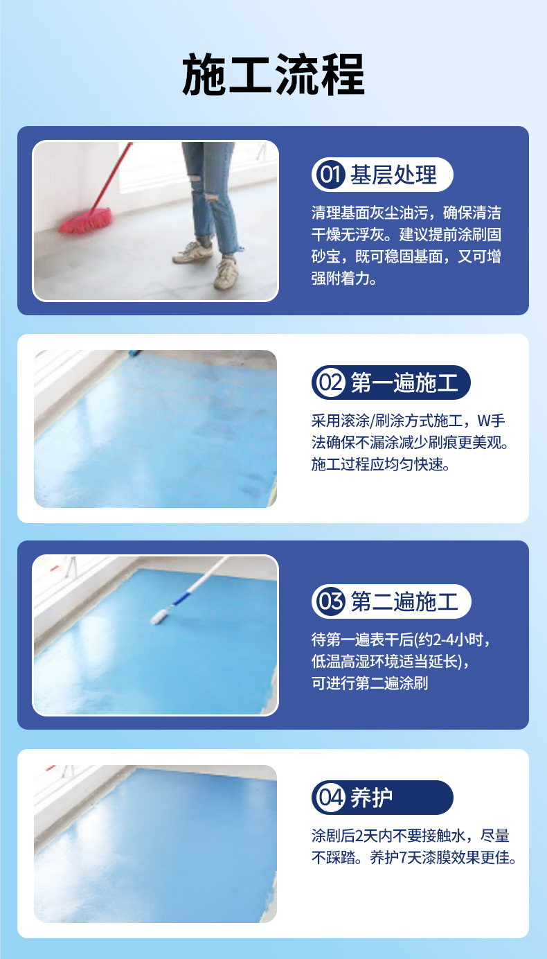 Z6尊龙·凯时(中国)官方网站