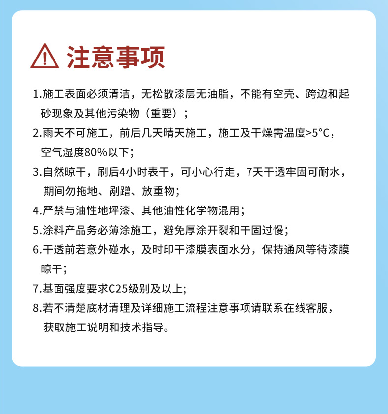 Z6尊龙·凯时(中国)官方网站