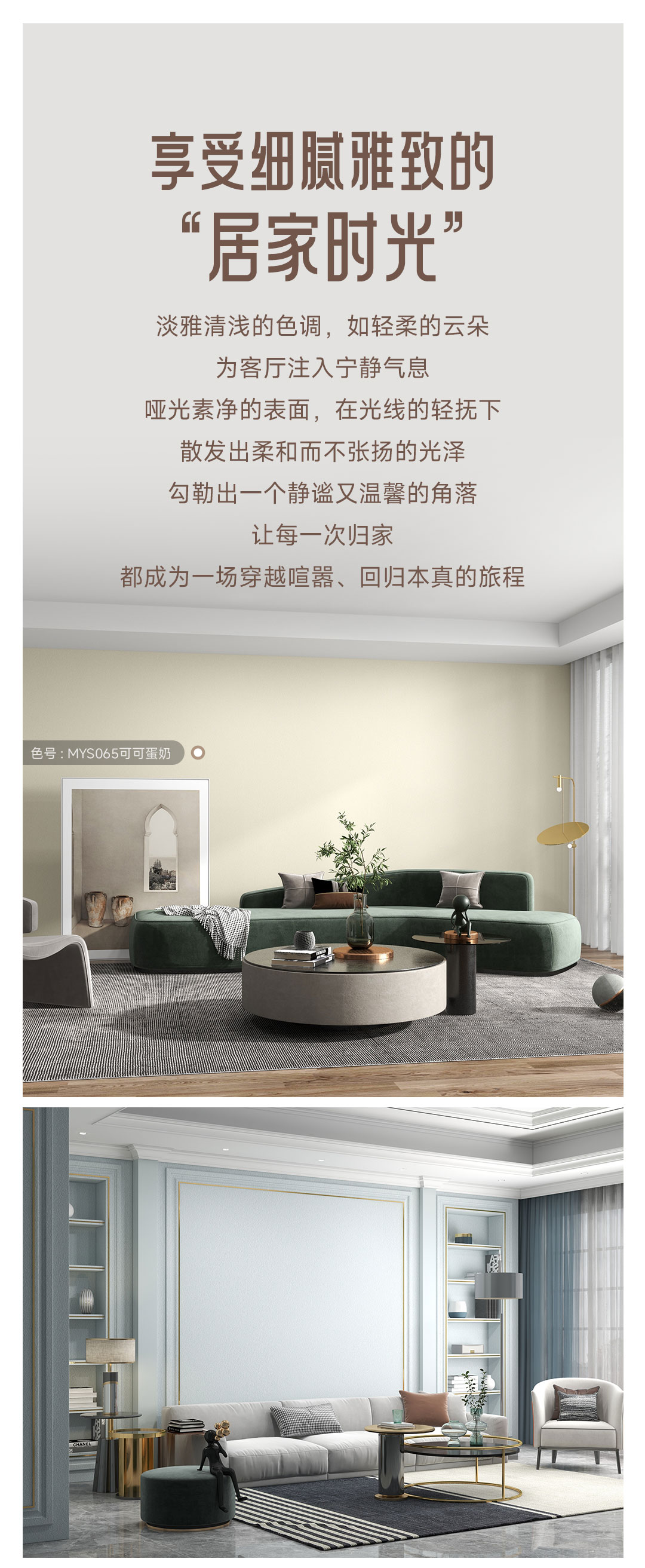 Z6尊龙·凯时(中国)官方网站