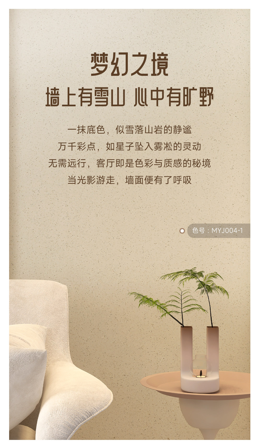 Z6尊龙·凯时(中国)官方网站