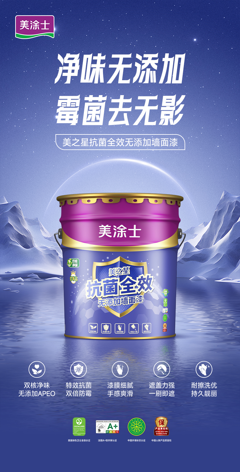 Z6尊龙·凯时(中国)官方网站