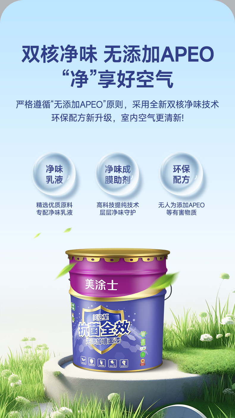 Z6尊龙·凯时(中国)官方网站