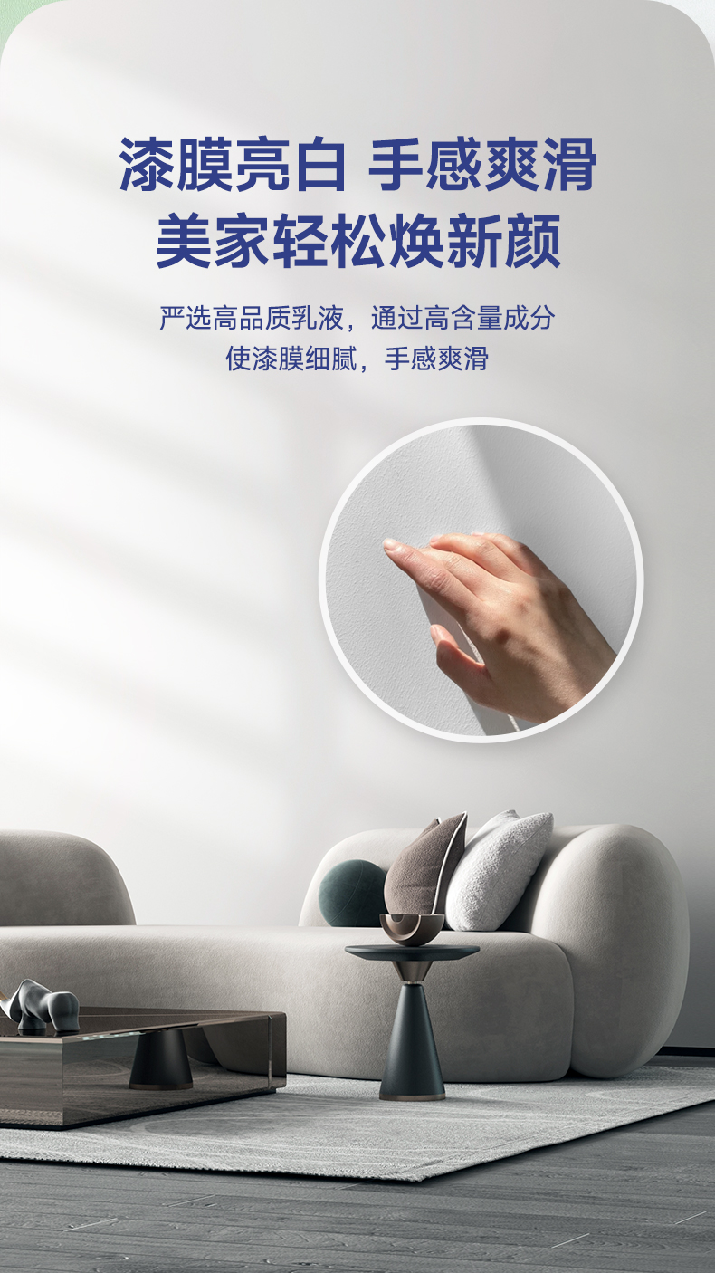 Z6尊龙·凯时(中国)官方网站