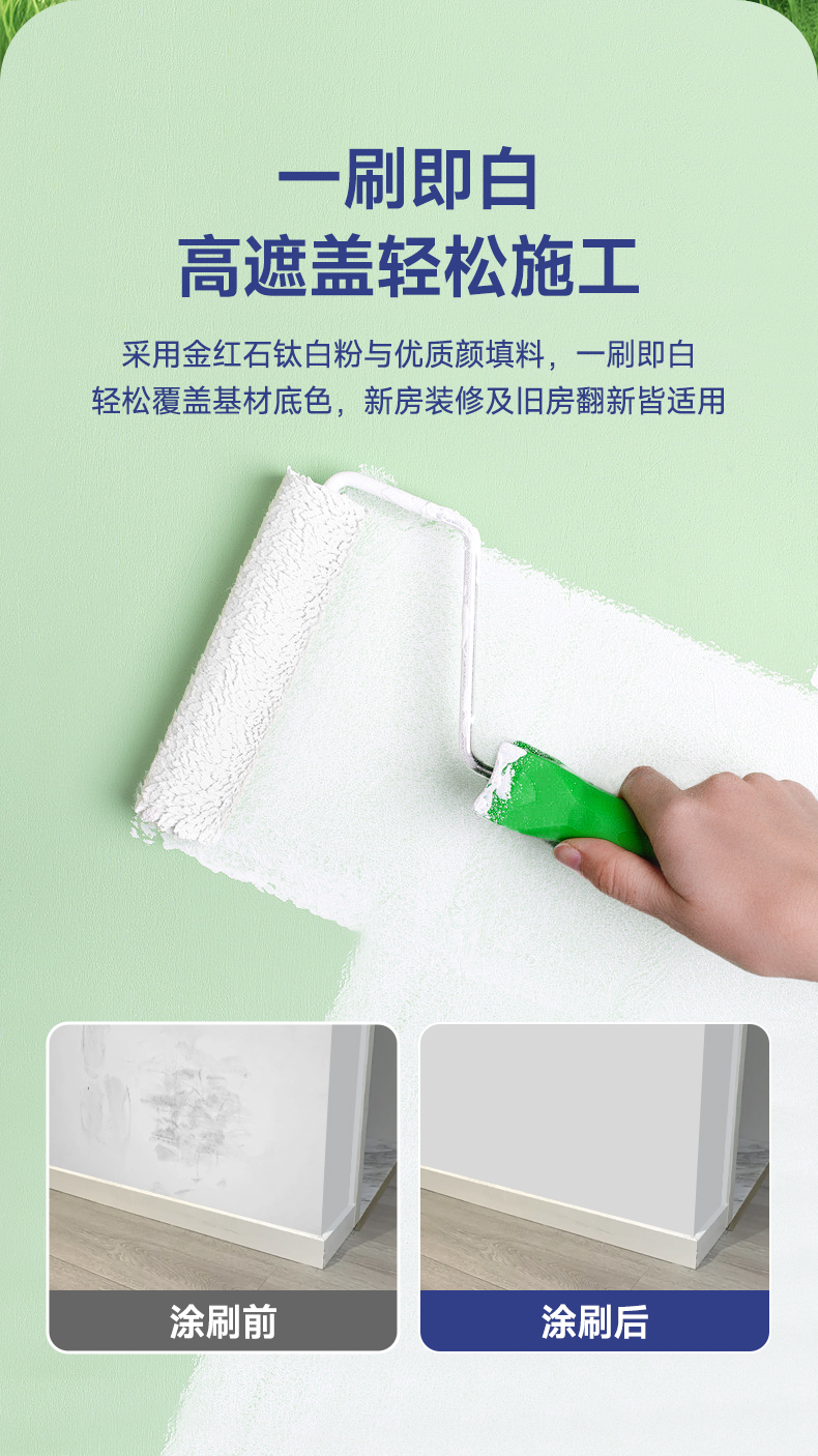 Z6尊龙·凯时(中国)官方网站