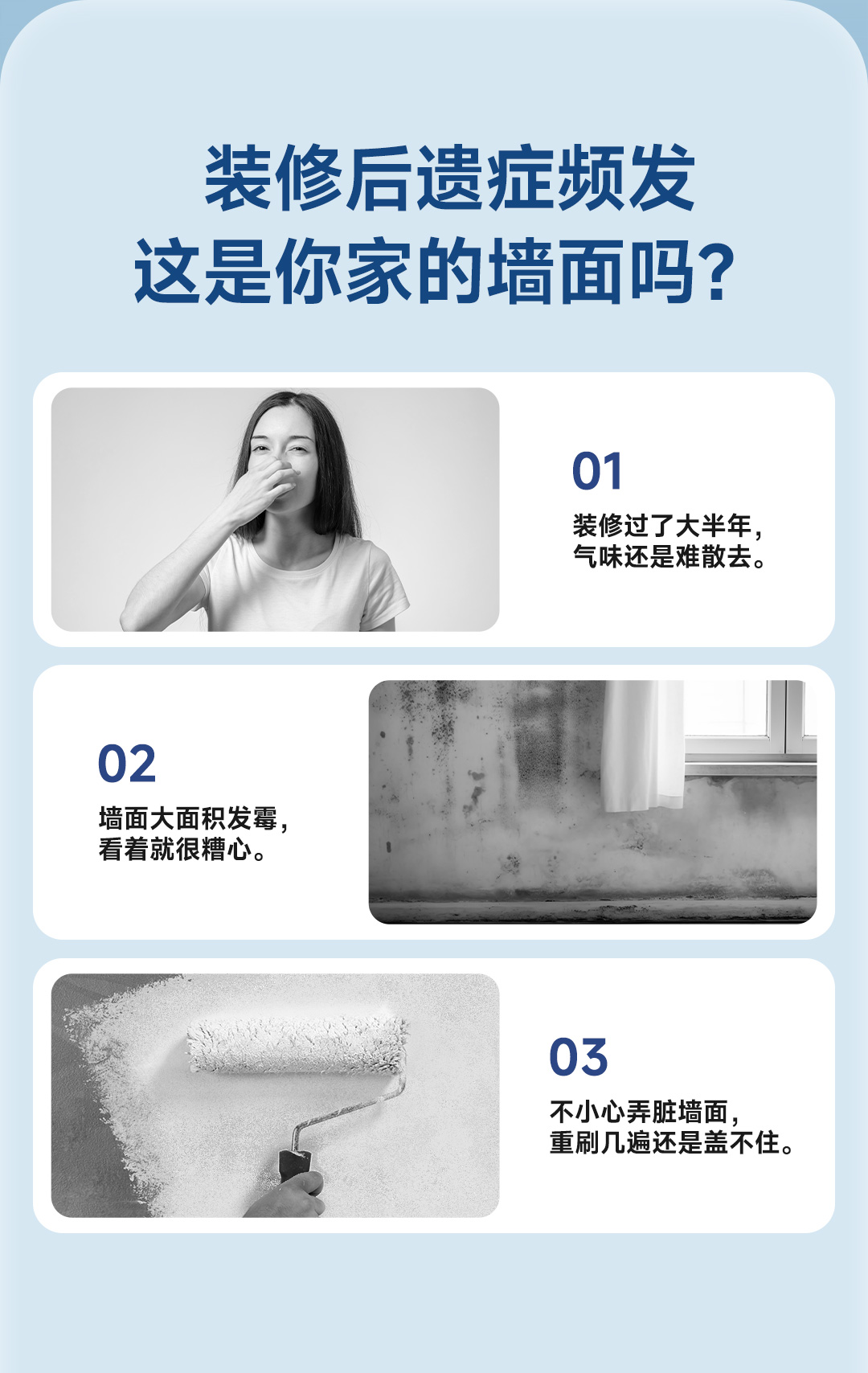 Z6尊龙·凯时(中国)官方网站