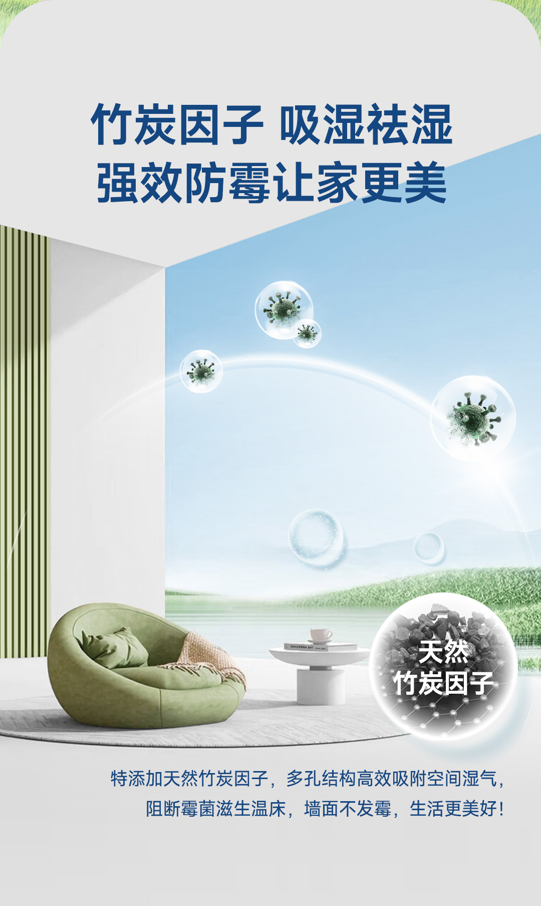 Z6尊龙·凯时(中国)官方网站