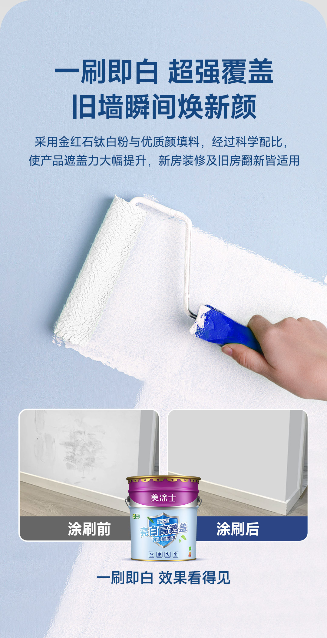 Z6尊龙·凯时(中国)官方网站