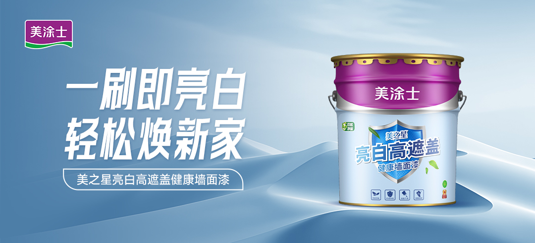 Z6尊龙·凯时(中国)官方网站