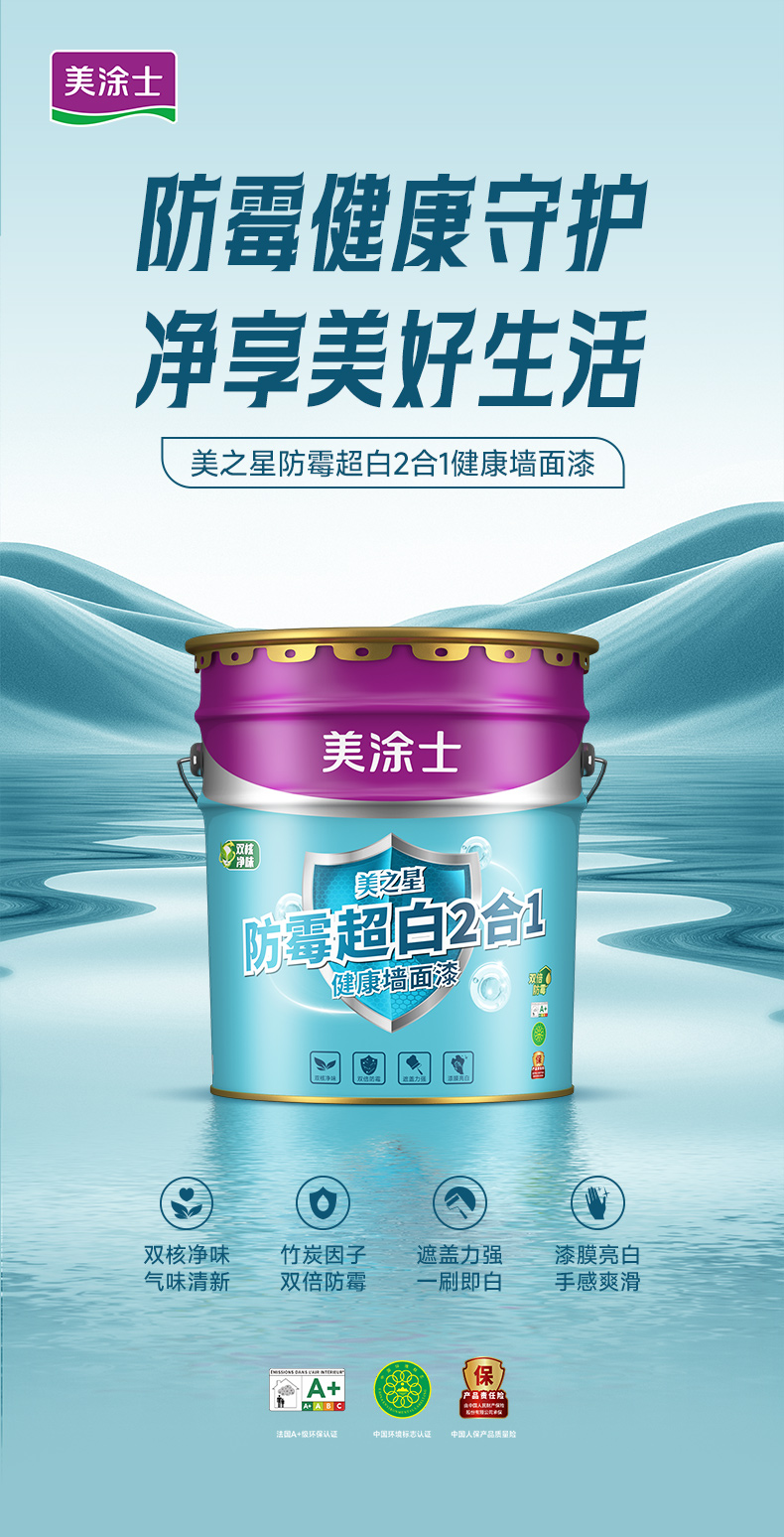 Z6尊龙·凯时(中国)官方网站