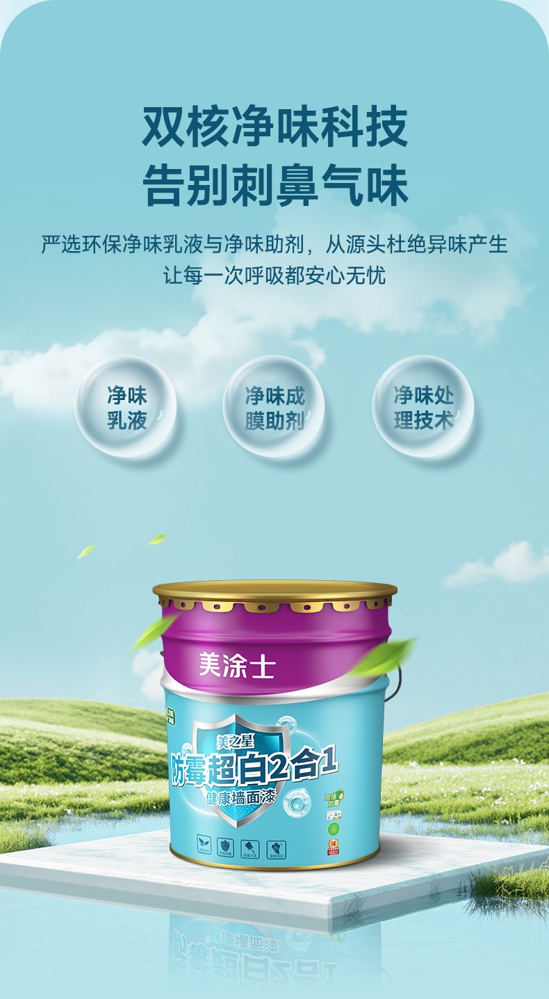 Z6尊龙·凯时(中国)官方网站