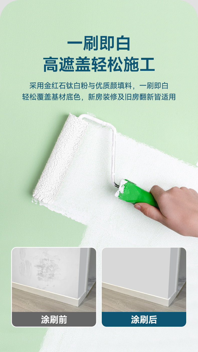 Z6尊龙·凯时(中国)官方网站