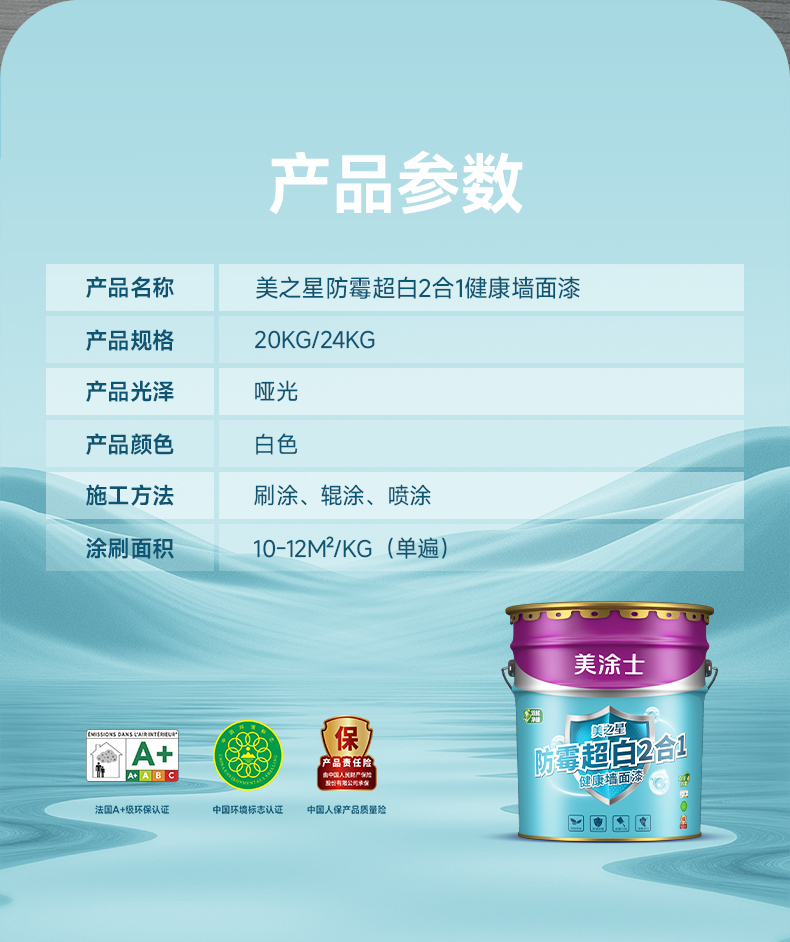 Z6尊龙·凯时(中国)官方网站