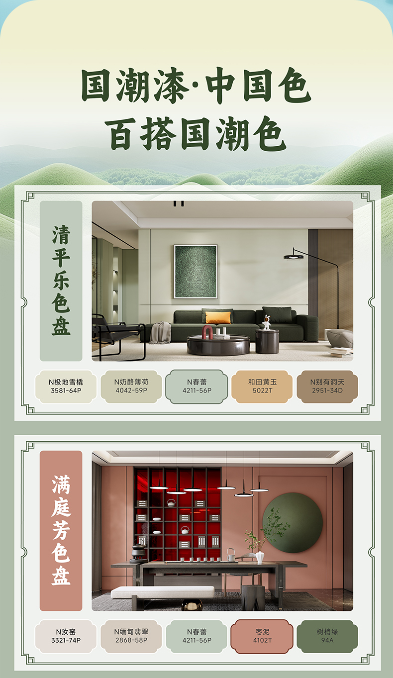 Z6尊龙·凯时(中国)官方网站